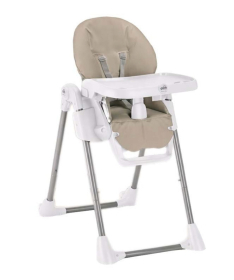 Cam Pappananna hranilica za bebe Beige S-2250.Bež