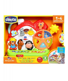 Chicco edukativna igračka farma koja govori engleski i srpski