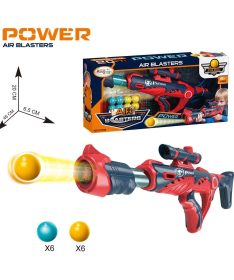 Airblasters Power igračka za decu sa lopticama crvena - 1035842