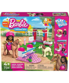 Barbie kocke škola jahanja igračka za devojčicu 72 elemenata - A070973