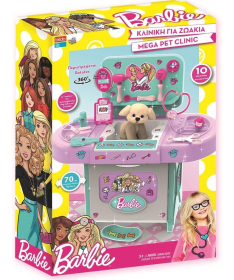 Barbie PET klinika set za igru devojčica - 20177