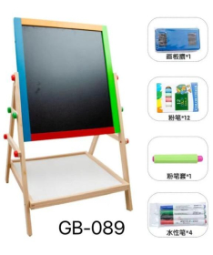 BBO drvena igračka za decu multifunkcionalna tabla