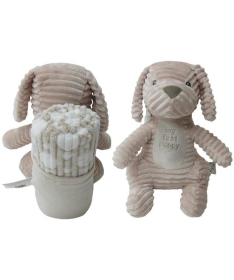 BBO plišana igračka i ćebe za bebe Beige Dog