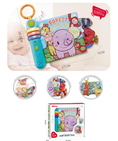 Bibi Inn interaktivna muzička knjiga za bebe Forest animal - 1043544