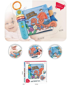 Bibi Inn interaktivna muzička knjiga za bebe Ocean Animals - 1043546