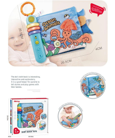 Bibi Inn muzička knjiga za bebe Ocean animals - 1043549