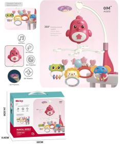 Bibi-irn Muzička vrteška projektor za krevetac Životinje roze