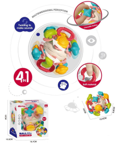 Bibi-irn senzorna lopta za bebe sa glodalicom Space