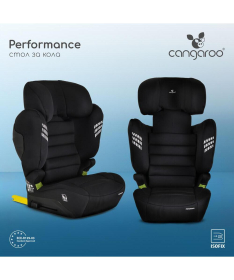 Cangaroo Performance auto sedište za decu 100-150cm Space Grey