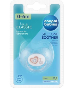 Canpol Babies Cherry silikonska varalica za bebe 0-6m 22/562-Beige
