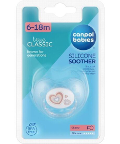 Canpol Babies Cherry silikonska varalica za bebe 6-18m 22/563-Beige