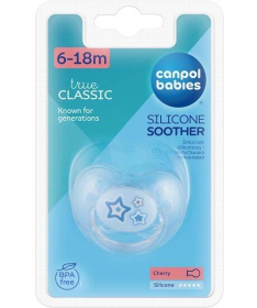 Canpol Babies Cherry silikonska varalica za bebe 6-18m 22/563-Beige