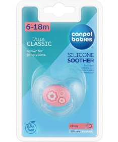 Canpol Babies Cherry silikonska varalica za bebe 6-18m 22/563-Beige