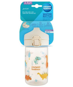 Canpol Babies sportska flašica za decu 400ml Junior Beige