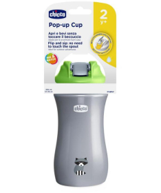 Chicco čaša za decu sa mekanim piskom 350ml 24m+ Zelena - A074425