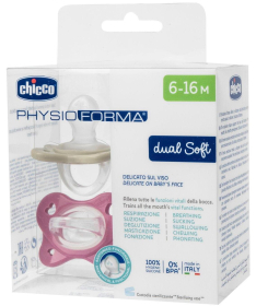 Chicco Dual Soft PhysioForma laža za decu 6-16m Pink - A086827