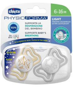 Chicco noćna laža PhysioForma light 16-36m Grey&Yellow - A075990