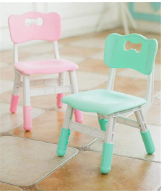 Feelkids podesiva stolica za decu cm Koralna