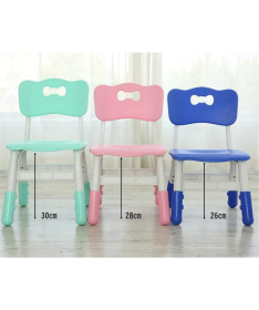 Feelkids podesiva stolica za decu cm Koralna