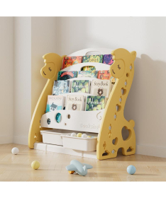 Feelkids polica za knjige i igračke Lama Žuta