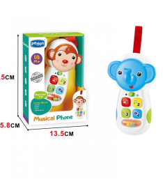 GD Toys telefon muzička igračka za decu sa svetlom - A061288