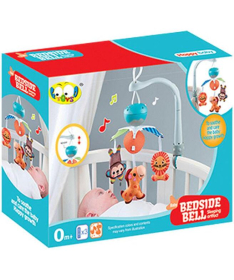 Good Toys muzička vrteška za kolica Divlje Životinje 1039477
