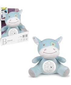 Good Toys muzički projektor hippo igračka za decu 1039444