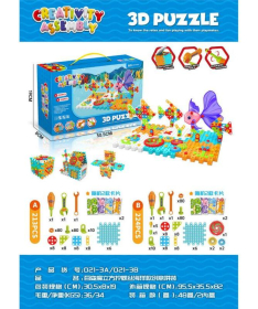 HK Mini 3D puzzle igračka Okeanski svet - A076545