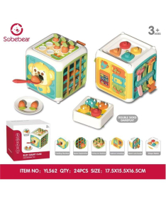 HK Mini edukativna kocka za decu Busy smart cube A102966