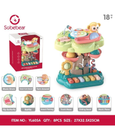 HK Mini edukativno drvo igračka za decu A102979