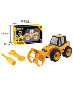 HK Mini igračka za dečake Sastavi svoj bager - A050851