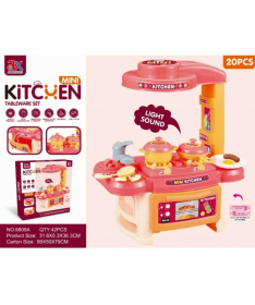 HK Mini igračka za devojčice kuhinjski set 20 elemenata - A070523