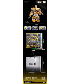 HK mini igračka robot - A097818