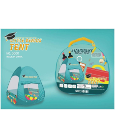HK Mini igračka šator za dečake Plava - A072842