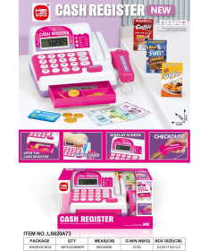 Hk Mini igračka za decu kasa Pink A090525