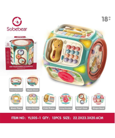 HK Mini interaktivna osmostrana kocka za decu A102977