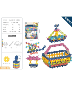 HK mini konstruktor cvetovi za slaganje 520 elemenata - A097765