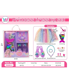 HK mini kostim princeza - A097733