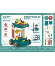 HK Mini kreativna igračka za decu kolica za roštilj 43 elemenata - A070526