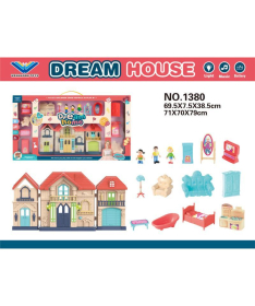 HK Mini kreativna igračka za decu Kuća snova - A070513