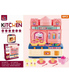 HK Mini kreativna igračka za devojčice kuhinjski set 18 elemenata - A070522