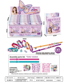 HK mini kreativni set za narukvice 1 komad - A097829