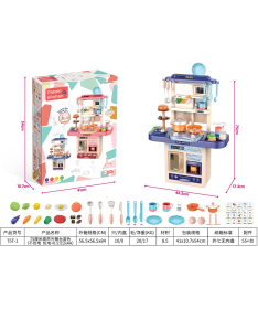 HK mini kuhinja iz snova uradi sam - A097839