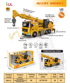 HK Mini metalni kamion kran sa muzikom i svetlima 1:32 A097824