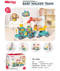 HK Mini multifunkcionalni vozić guralica za decu 5 u 1 A097717