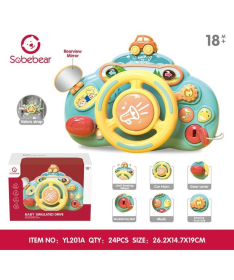 HK Mini muzička igračka za decu volan sa zvukom i svetlom A102973