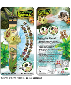 HK Mini sat za decu projektor dinosaurus - A094504