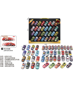 HK Mini set metalnih autića za decu A097741