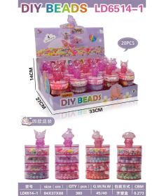 HK Mini set perli za pravljenje nakita - A090584