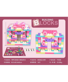 HK mini set šarenih kocki za decu Plave 99 komada - A097722